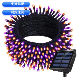 foldable led solar flood light with motion sensor (copy)